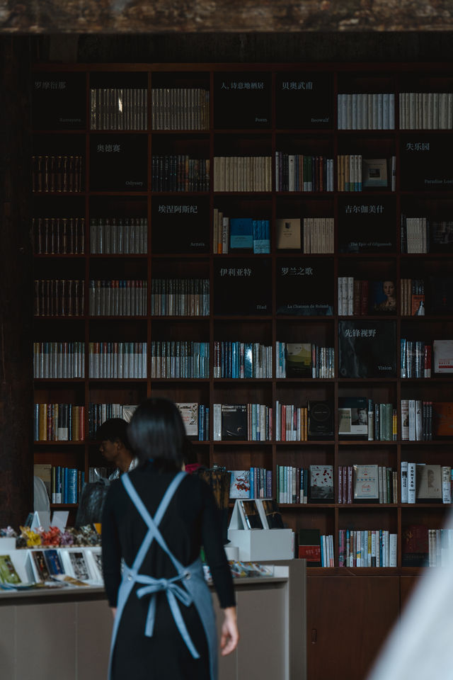 發現大理|中國最美書店落地巍山 發現大理|中國最美書店落地巍山