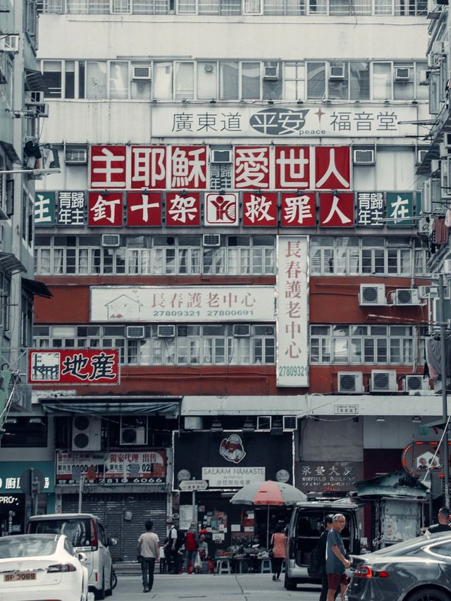 打工人的極限——香港walk