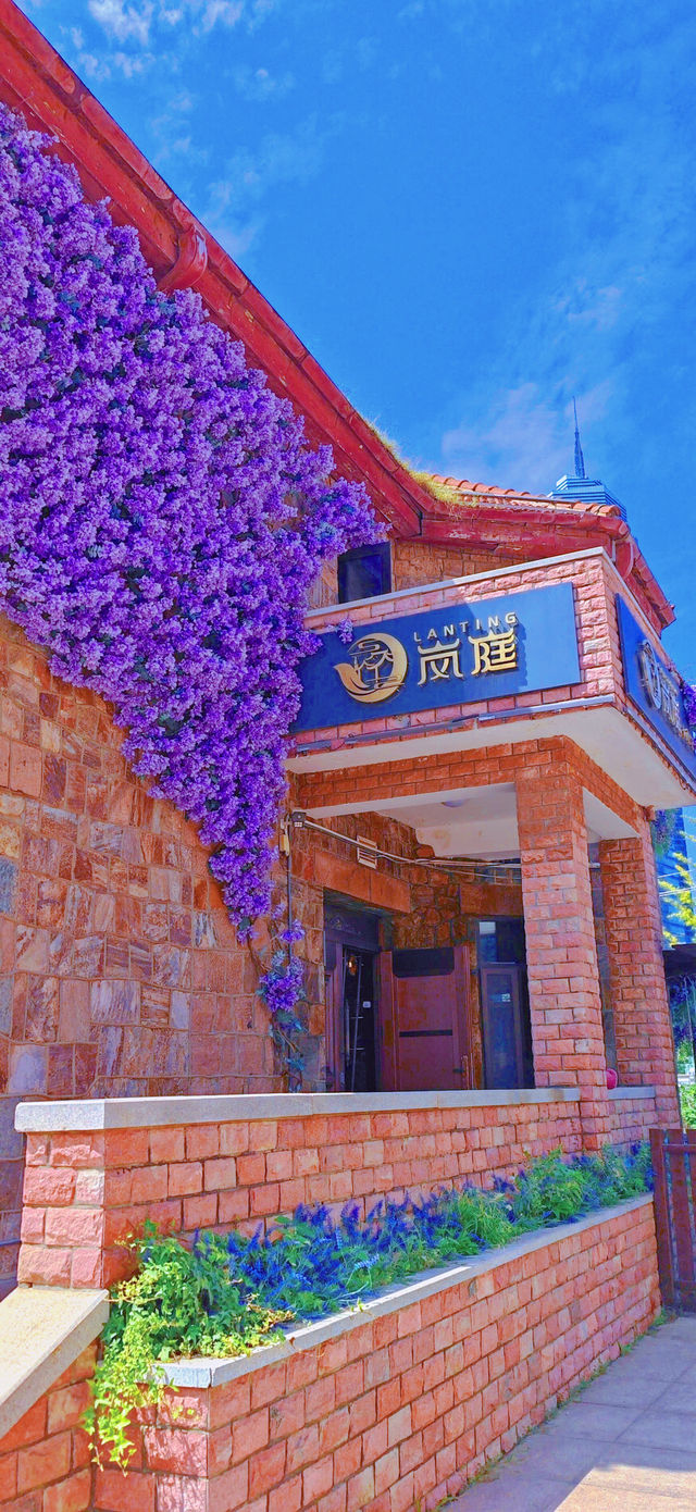 煙台｜虹口老街｜1920的浪漫