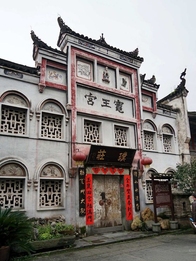 湖南洪江黔陽古城丨一片冰心在玉壺，芙蓉樓丨節孝祠，小吃春捲