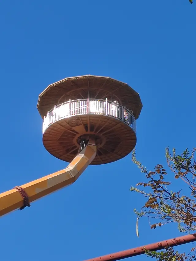 สวนวัฒนธรรมซุนซู