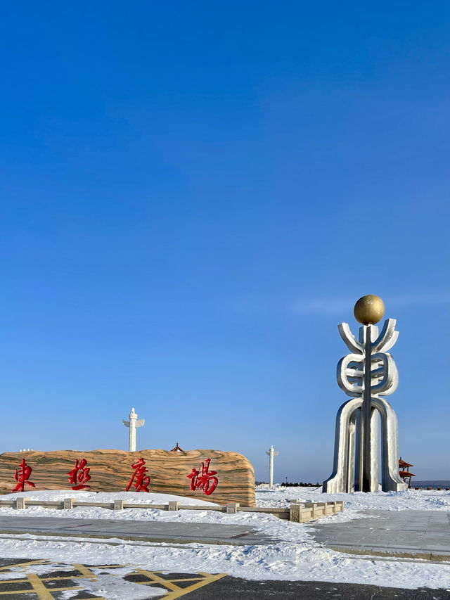 抚遠旅行｜照射祖國的第一縷陽光是在這裡