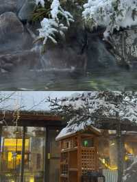 長白山第一漂流和漢拿山溫泉