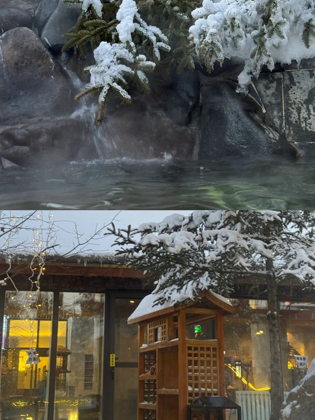 長白山第一漂流和漢拿山溫泉