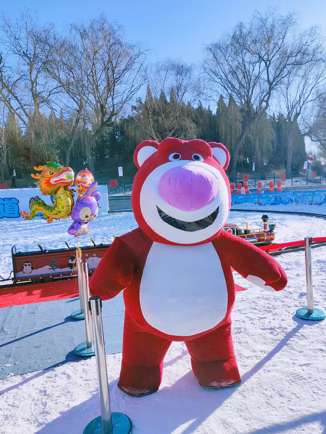 北京最好玩的冰雪公園冬日遛孩子的好去處