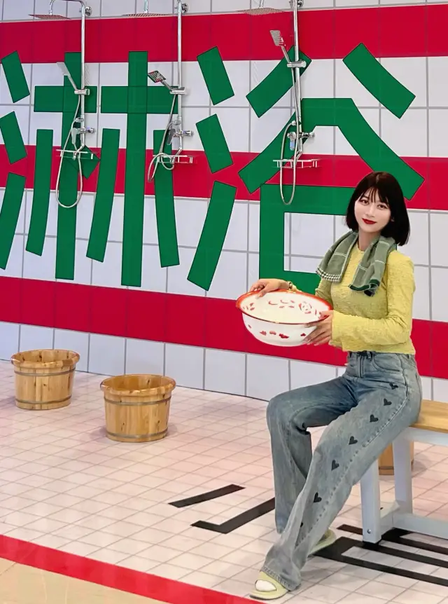 What a surprise! A bathhouse exhibition in Shenyang?!