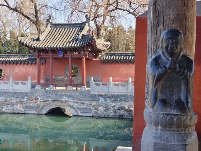 河南 河南