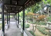 蘇州圖書館裡的“天香小築”