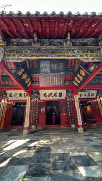 臥龍崗