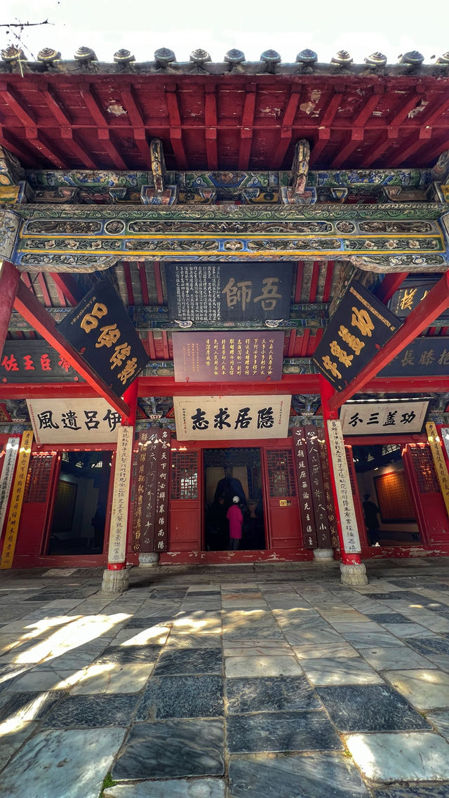 臥龍崗