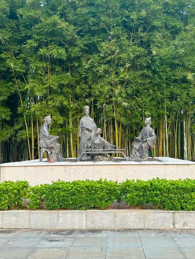 蘇家圍