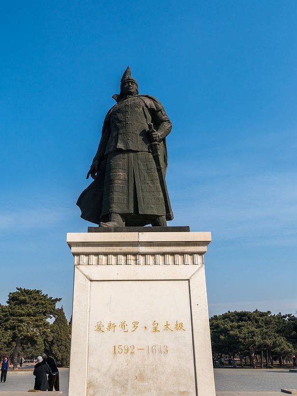 昭陵|沈陽北陵公園春夏秋冬的景色