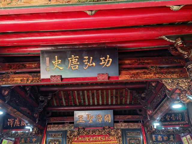 雲霄-威惠廟
