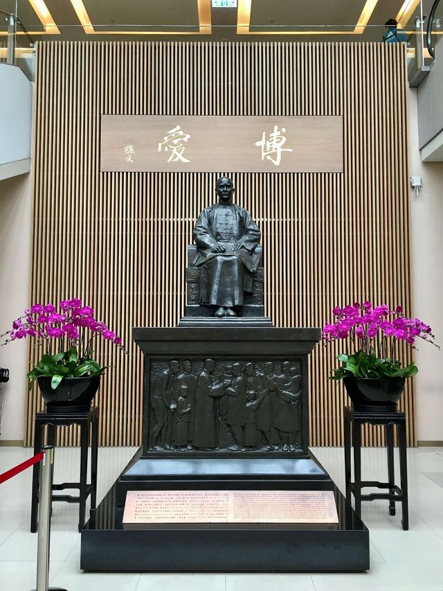 中國台灣台北故宮博物院丨翠玉白菜、東坡肉石、毛公鼎