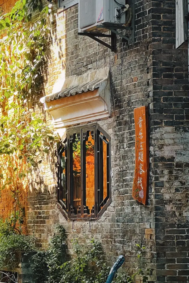 Hezhou·Huangyao Ancient Town