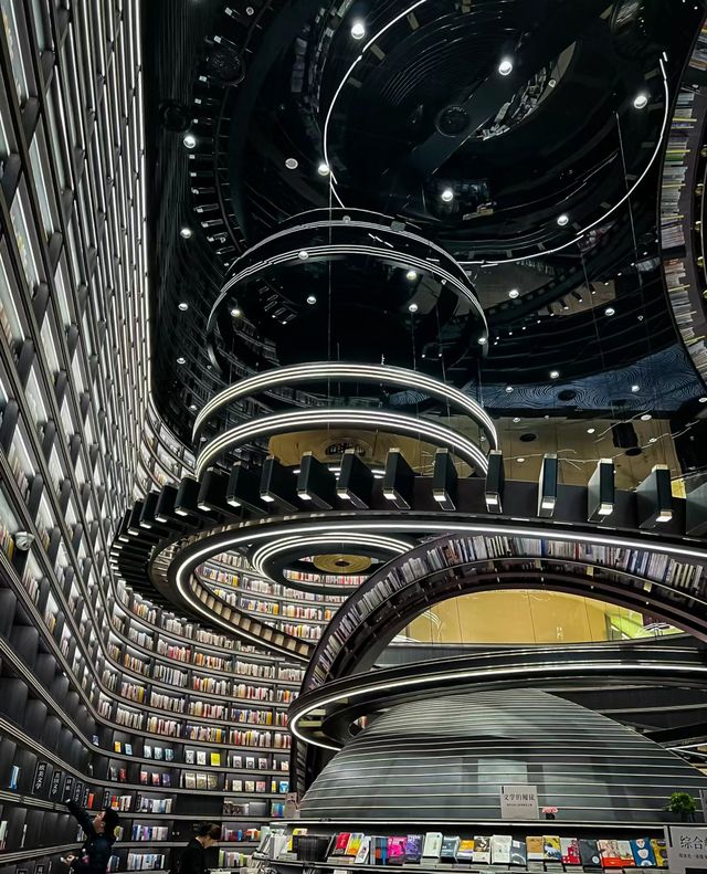 中國最美書店鍾書閣，哈利波特的魔法世界