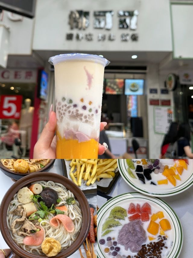 東山島怎麼玩？看這一篇就夠了