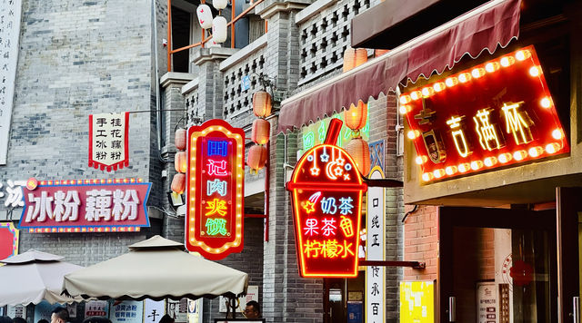 寶雞陳倉老街：一條街逛遍陝西美食和歷史
