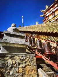 松贊林寺