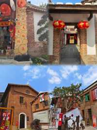 <相鄰明珠：從泉州至莆田，閩南靜謐之旅  >
