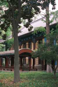 南京師範大學隨園校區，有著「東方最美麗的校園」之美譽
