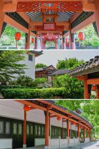 這座小眾園林竟然是婚姻登記處，實在太浪漫了