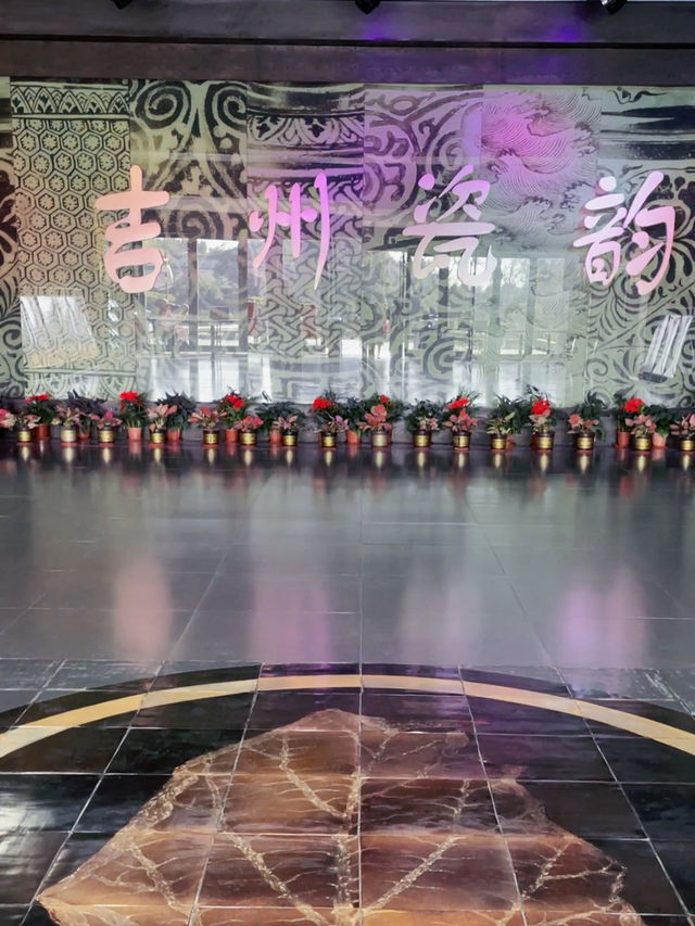 親子遊｜江西吉安吉州窯景區