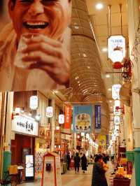 「2024春天好去處！川端商店街：購物天堂滿足各類消費者！」