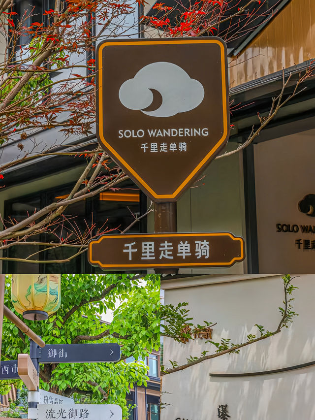 武漢，你不宣傳這裡你糊塗啊！！！