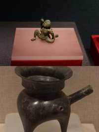 南陵縣博物館