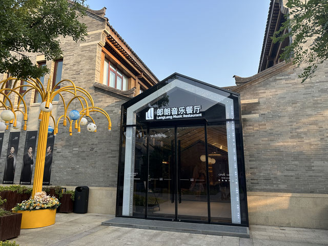 濱州-威海-青島之行