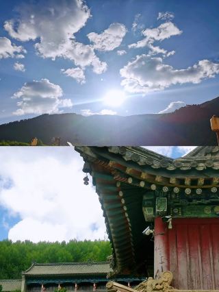 如果你也想來這裡 /五台山！！！