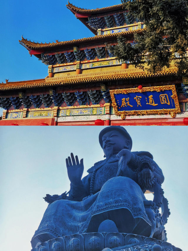 呼和浩特旅行——大召無量寺洗滌心靈