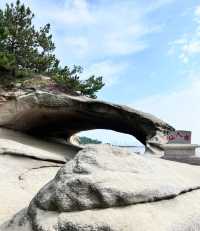 威海乳山仙人橋，天然海蝕拱橋 !