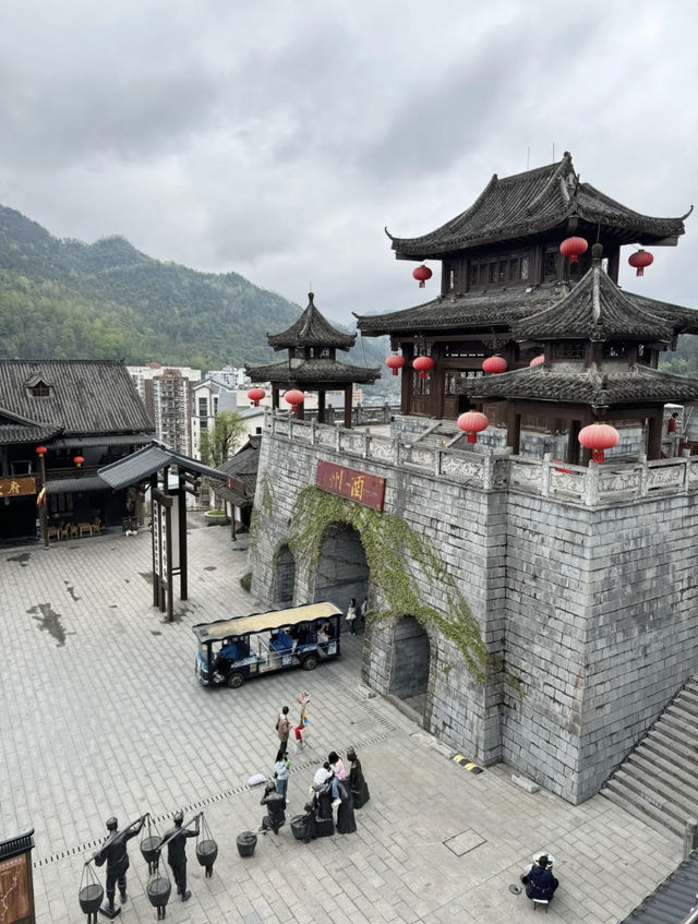桃花源記