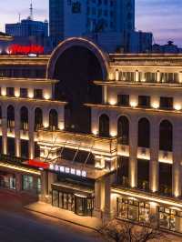 🌟 Harbin's Hilton Haven: Cozy & Convenient! 🌟
