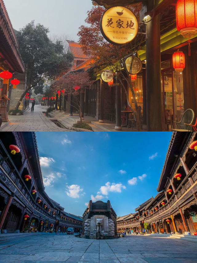 🫶台兒莊旅行攻略必看