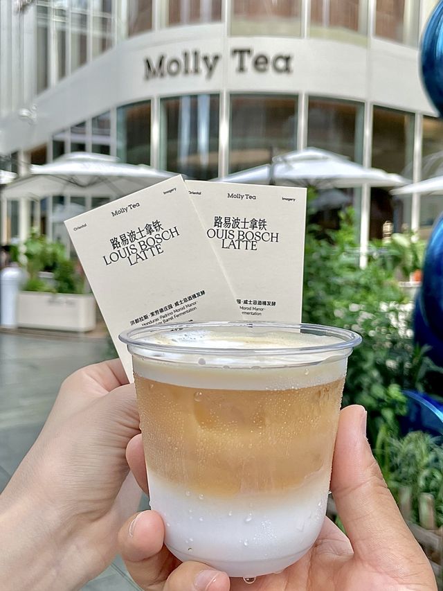 深圳新店開幕🎉茉莉茶坊來了！