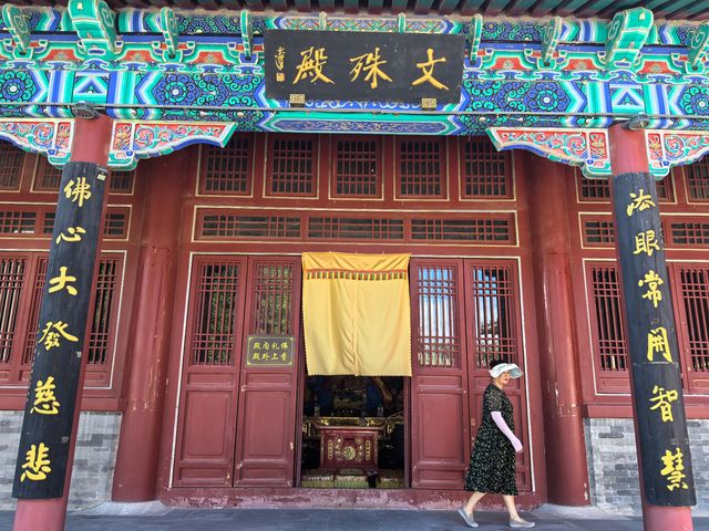 六祖禪寺