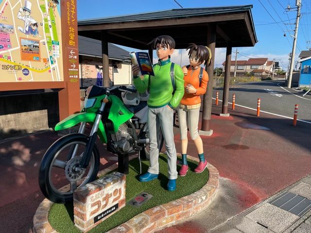 日本鳥取縣北榮町由良宿！