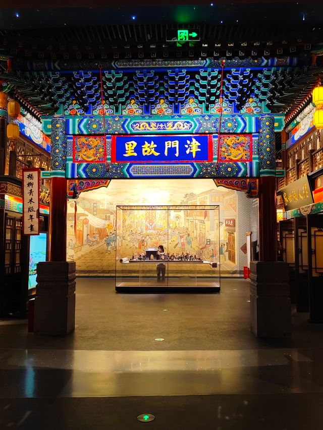 北京→滄州 3天2夜（13）不能錯過的美輪美奐的非遺展示館