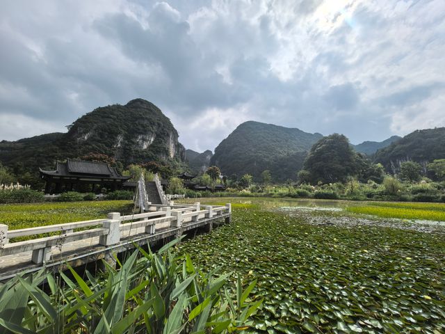 織金—平遠古鎮。