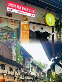 中秋西湖citywalk |本地人推薦的人少又好逛。