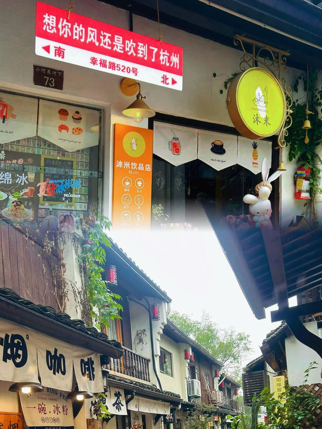 中秋西湖citywalk |本地人推薦的人少又好逛。