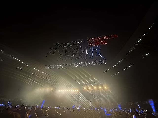 中秋太原看演唱會行程攻略。
