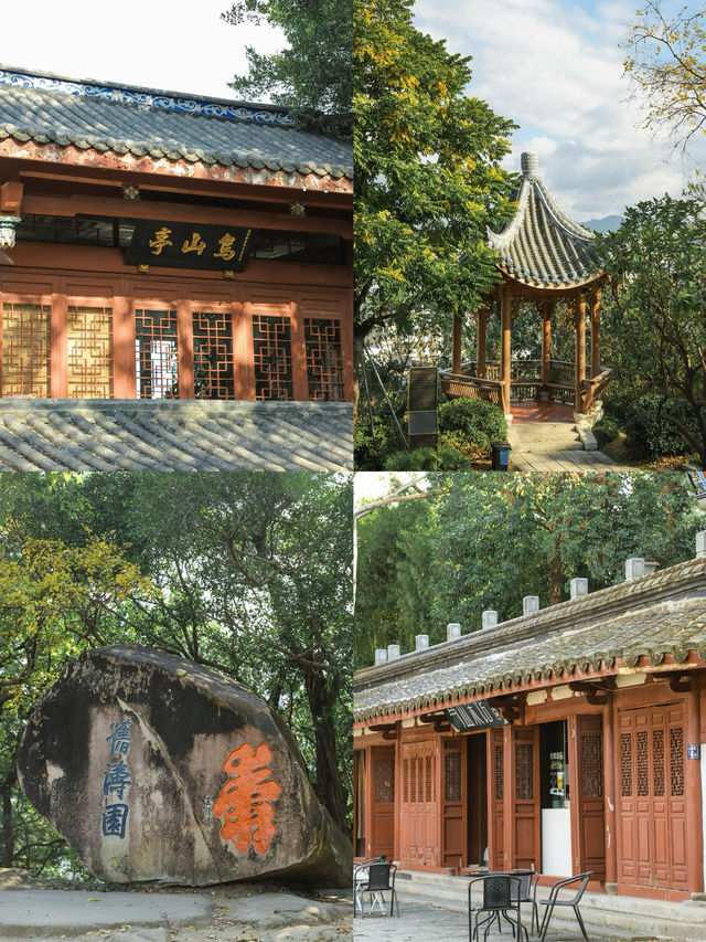 國慶福州市區一日遊攻略（含美食）。
