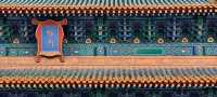 遇見．代王府。