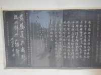 南陽鄧州。