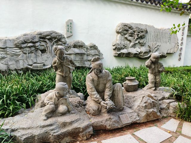 烏龍潭公園。