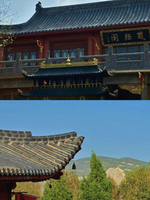 圓融寺。